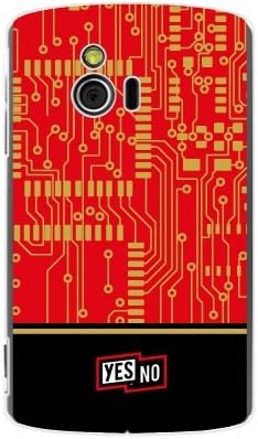 Yesno Electroboard Red / עבור Sony Ericsson Mini S51SE / Emobile ESEM51-PCCL-201-N116