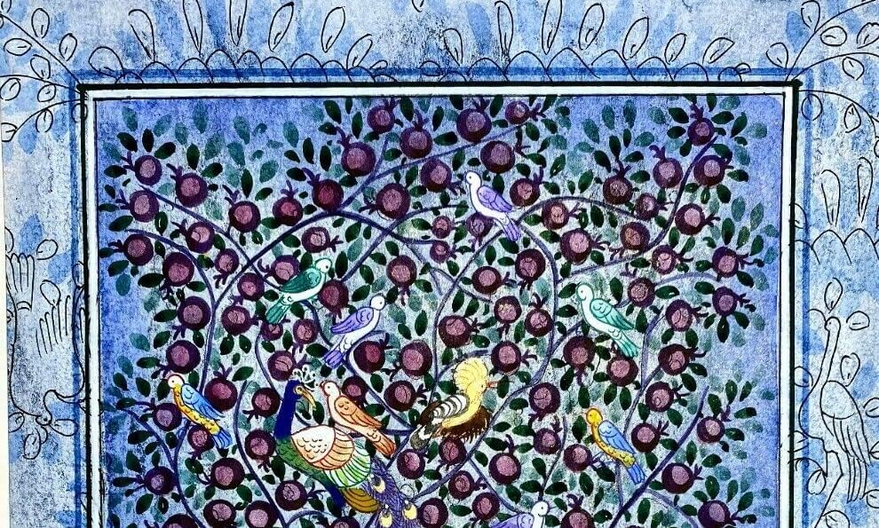 ציור מיניאטורי עבודת אמנות פרסית נייר משי בעבודת יד עץ החיים 11 על 7.5