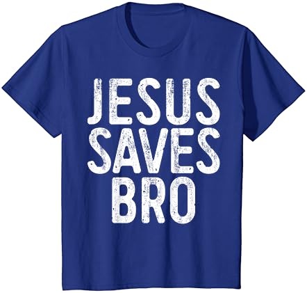 ישו חוסך אח חולצה נוצרי דת חולצה חולצה