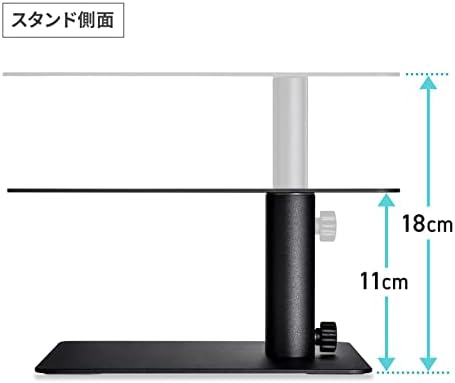 Sanwa אספקת PDA-STN66BK דוכן שולחן, שחור