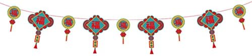 כניסת ראש השנה הסינית פו מכתבי נייר אדום תליון תליון תליון קישוטי דגל קישוטי האביב לפסטיבל עיצוב הבית השנה החדשה סטרימרים