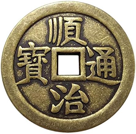 קוקריט 5 יחידות מטבע נחושת 2.4 אינץ 'קיסרי שושלת צ'ינג מטבע נחושת עתיק מטבע מזרח מזרח מטבע מזל מטבע מטבע עתיקות אמנות אמנות